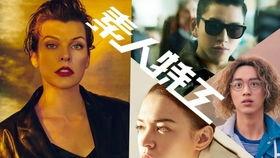 娱乐百分百王大陆