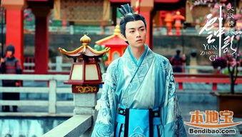 云中歌 娱乐八卦,娱乐圈风云再起，揭秘明星背后的八卦秘闻