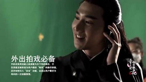 花絮 赵又廷,幕后趣事多，演绎人生百态