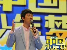 主持人强子个人资料