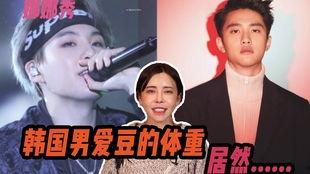 韩国娱乐新闻 视频,最新视频盘点，热门事件与明星动态一览