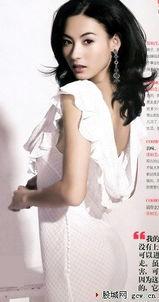 哪个明星最骚,揭秘最骚明星背后的故事