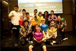 乐华娱乐 阿兰 股东,共谱股东新篇章