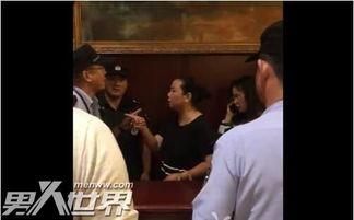 天涯扒皮名媛网红,天涯扒皮事件深度剖析