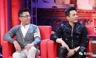 父子都在娱乐圈,父子同框，娱乐圈的传承之光